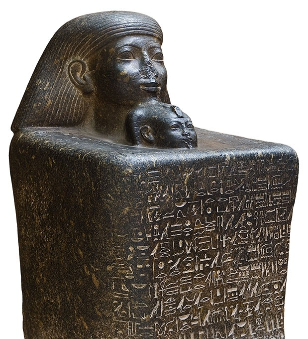 Кубическая статуя Сенмута. Источник: Egyptian Museum Berlin