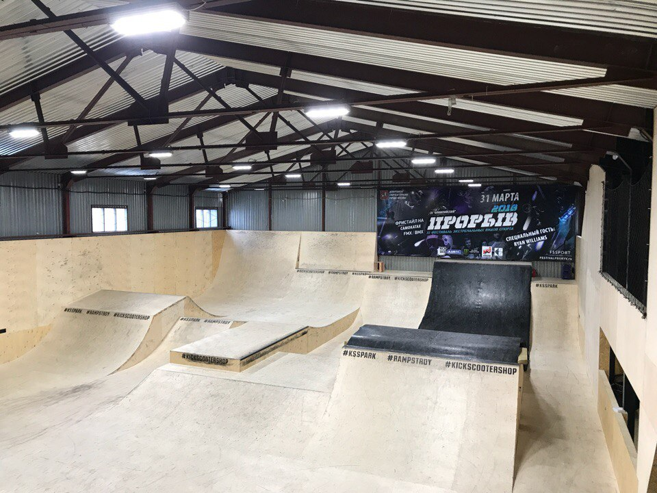 Tondiraba Skatepark