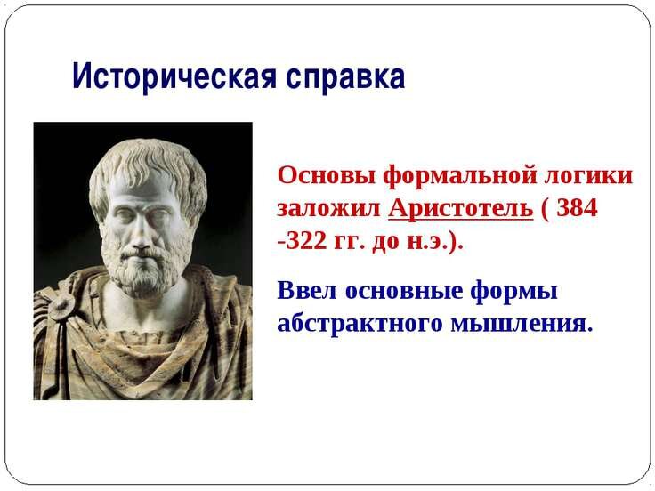 Гурманам, можно почитать и его труды, но все таки стоит почитать адаптированные учебники под современные реалии.