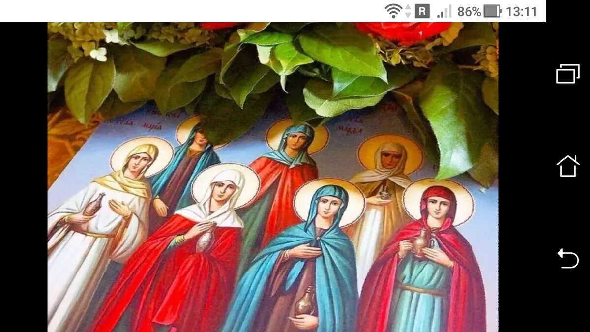 Неделя жен мироносиц картинки