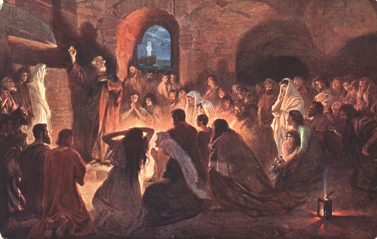 РАЗДЕЛЯЮЩЕЕ СЛОВО