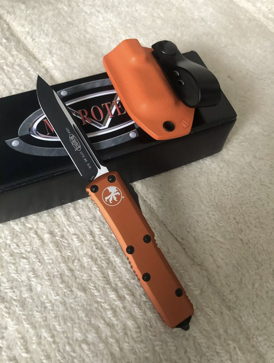 Хорош не правда ли?