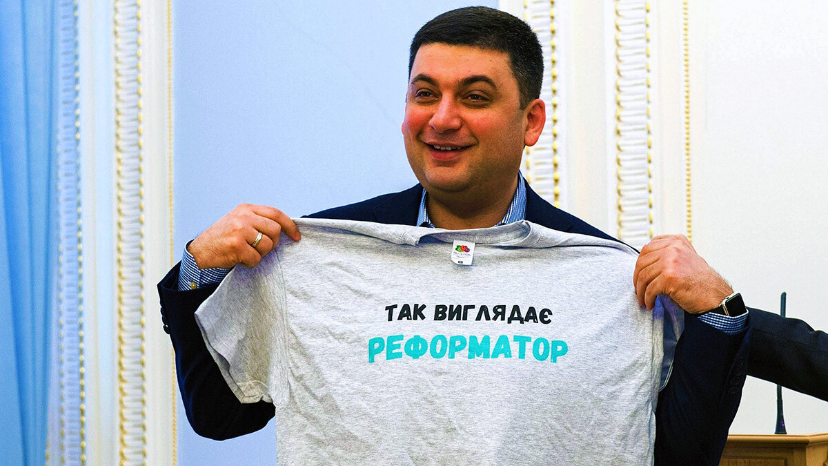 nv.ua