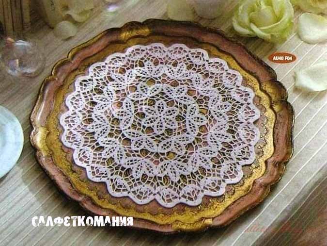 Фото с сайта pinterest.com
