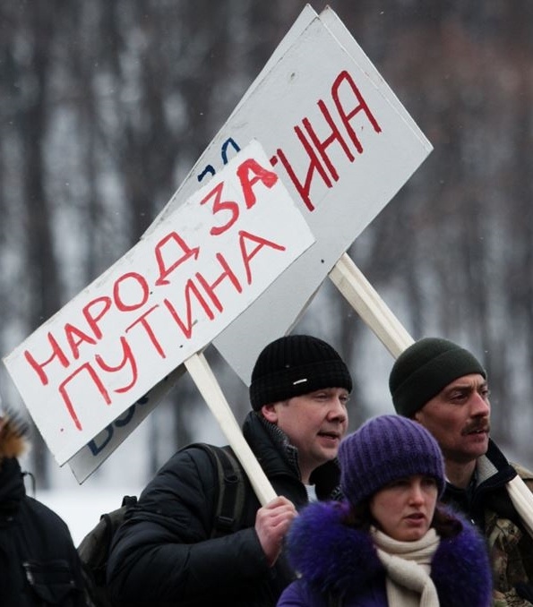 Фото из свободного доступа