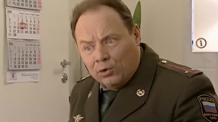 Алексей Маклаков в роли прапорщика Шматко