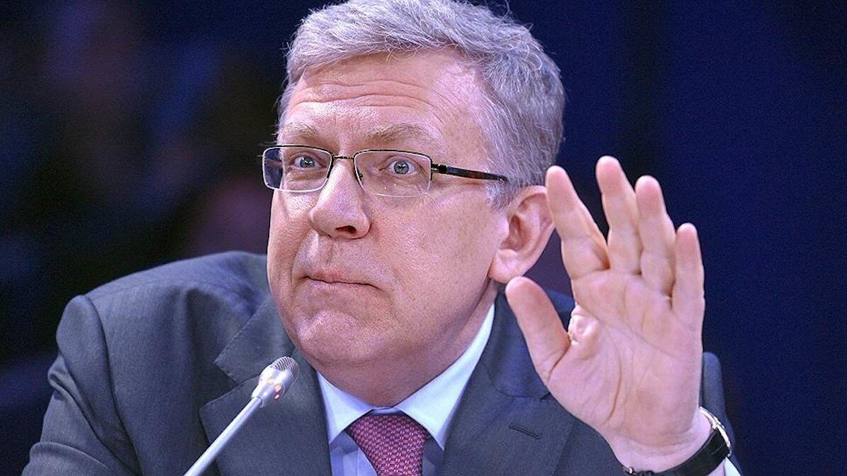 Алексей Кудрин