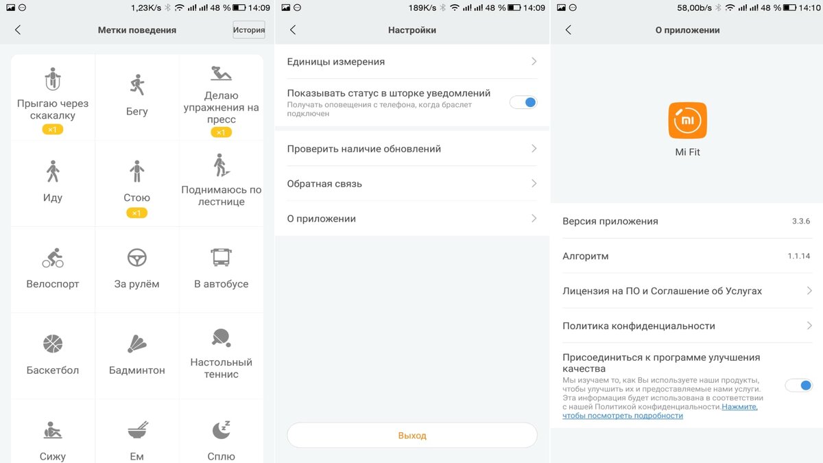 Как установить приложения на mi stick. Как установить приложения на mi stick. Tв-приставка mi tv stick. Xiaomi mi tv stick xiaomi. Xiaomi stick меню.