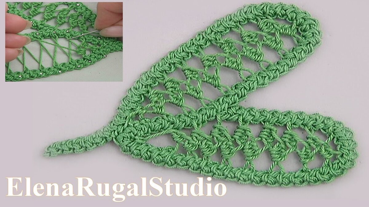 Вязание крючком листика Урок 286 Crochet leaf Folha de crochê — Video