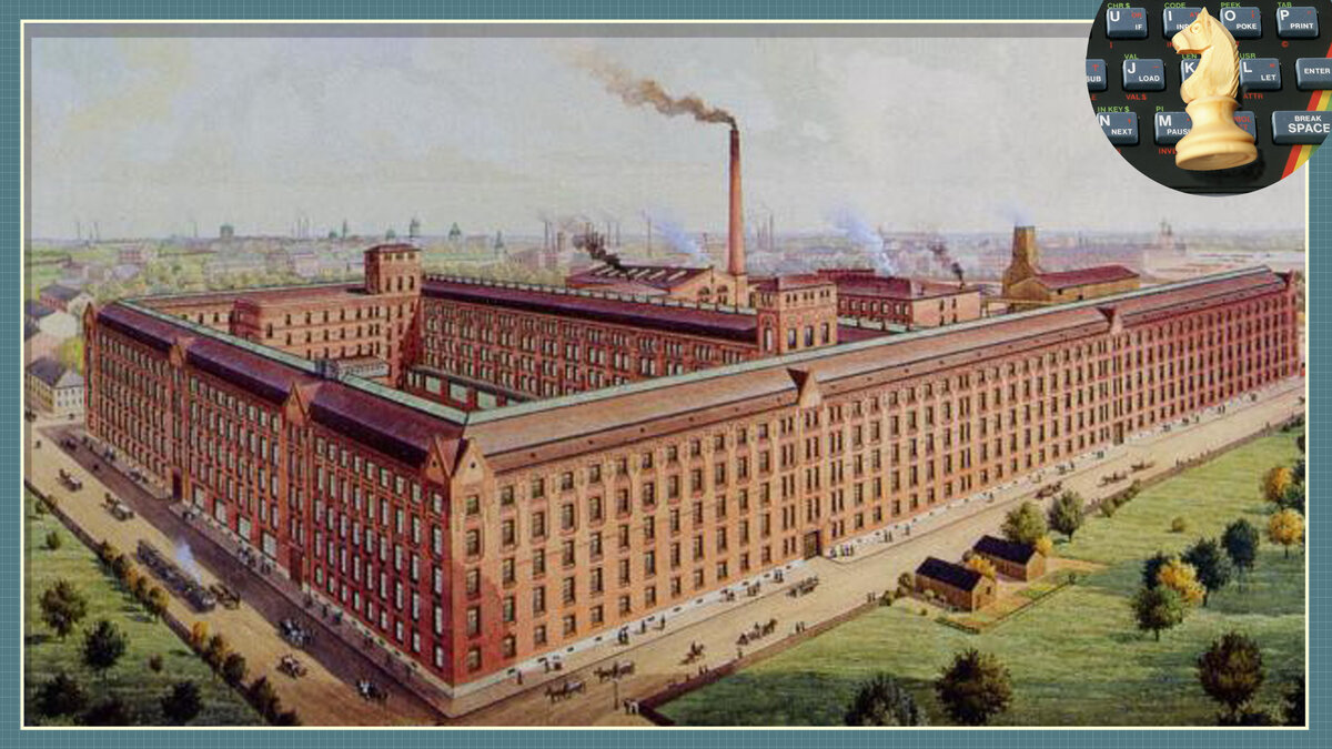 “Красная Заря”