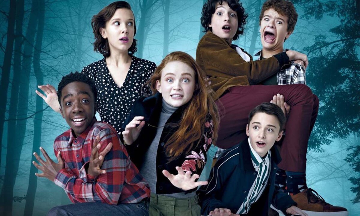 Лукас, Оди, Макс, Майк, Уилл и Дастин