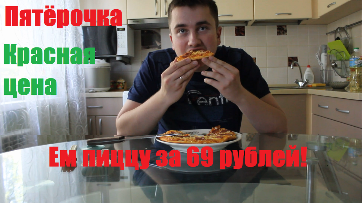 Иллюстрация из моего видео на YouTube. Видео конечно же прикреплю для наглядности.