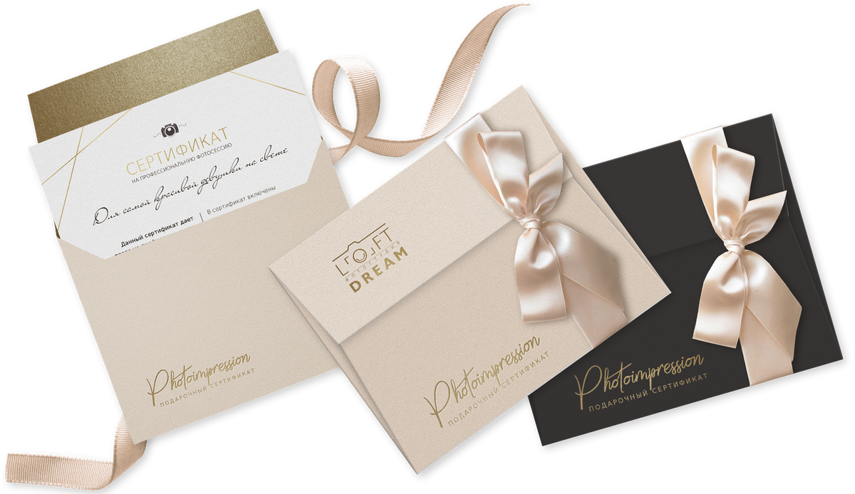 Подарочный сертификат 585. Подарочные сертификаты золотое. Подарочные сертификаты золотое. Золото 585 сертификаты подарочные. Красивый подарочный сертификат.