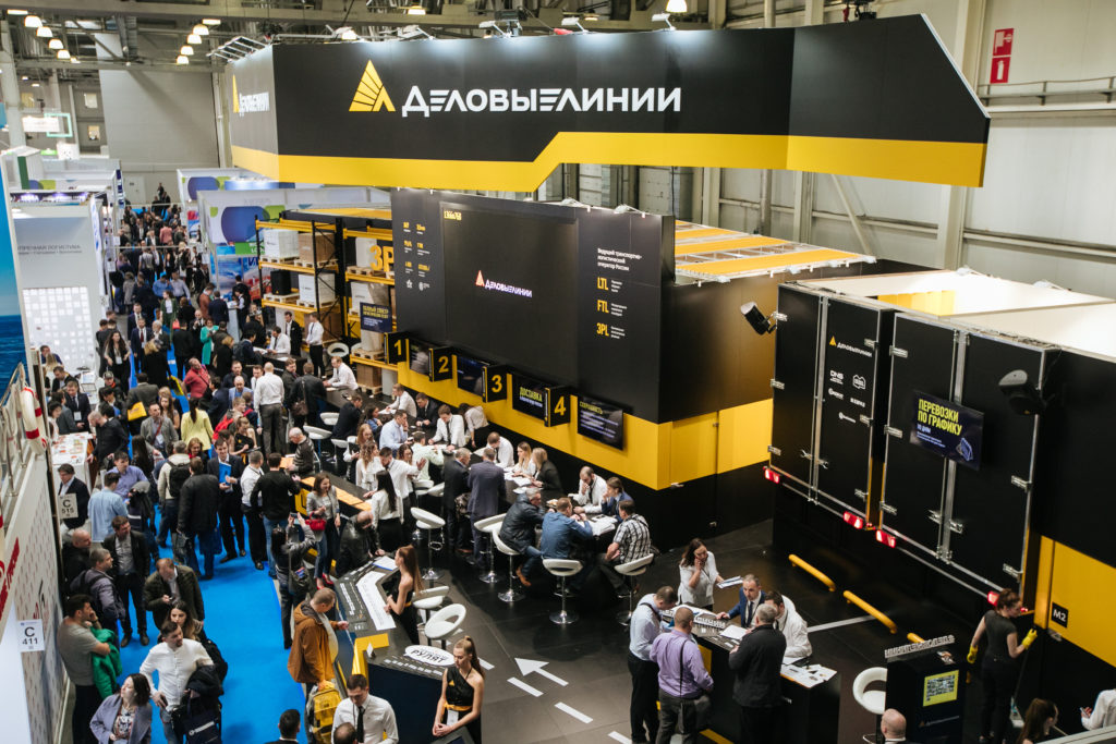 Деловые линии в москве