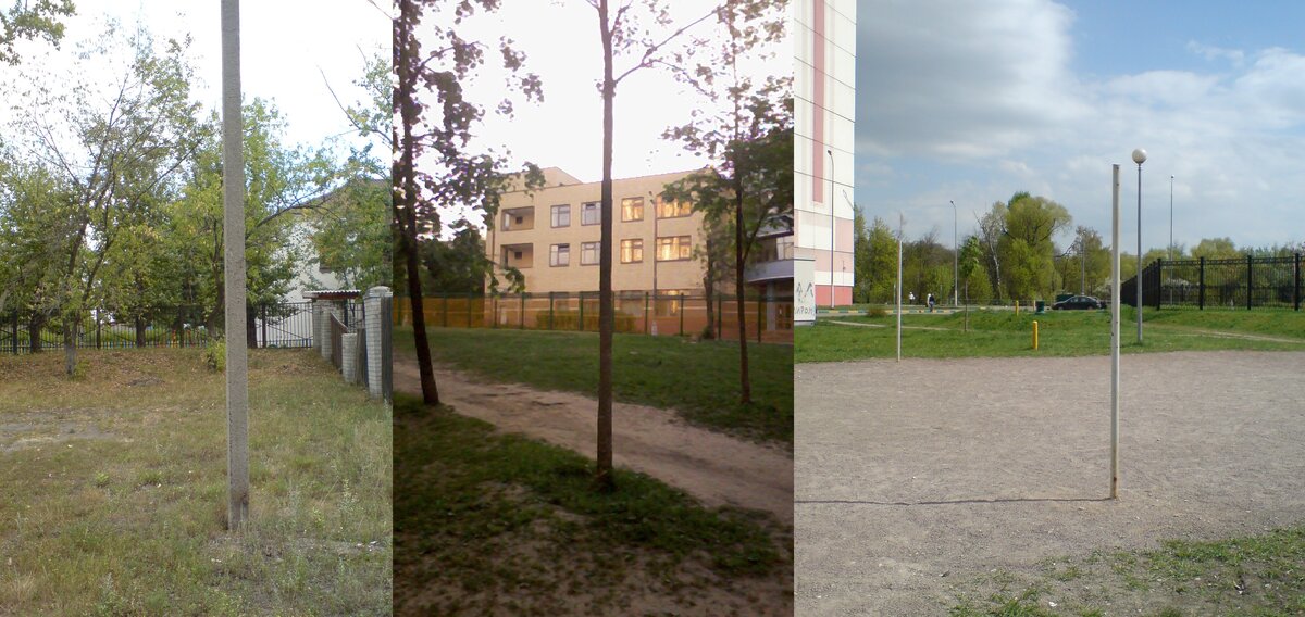 Варианты опор