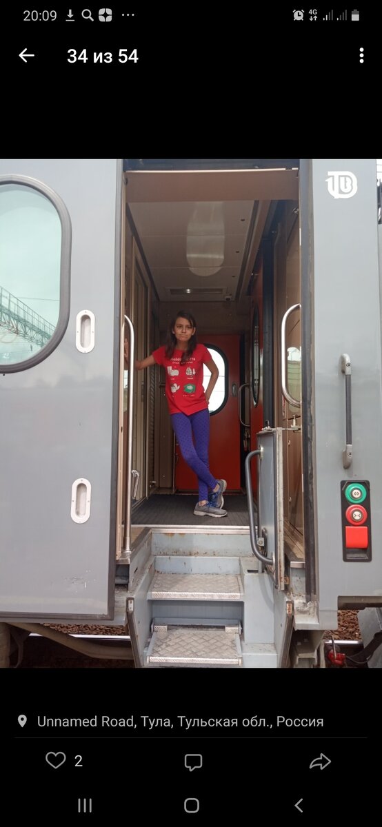 Деловая колбаса