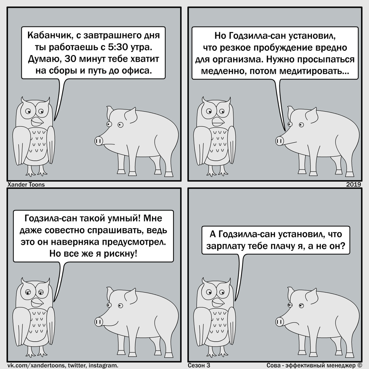 Что общего у Гильгамеша и Гарри Поттера: как книги формируют наш мозг и меняют жизнь | krim-avtovikup.ru