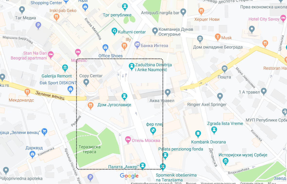 Район города где небезопасно для кармана ловить такси.