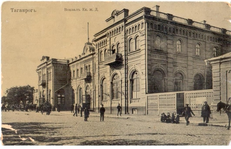 Старый вокзал, 1869 год постройки.  