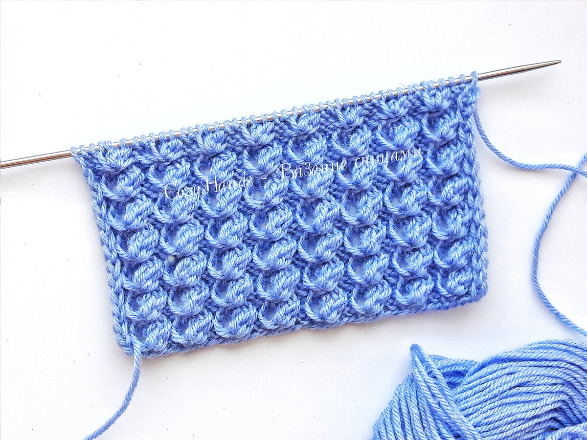 Узор спицами Пузыри