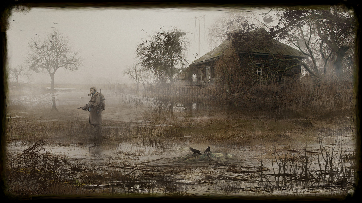 страшновато, правда?