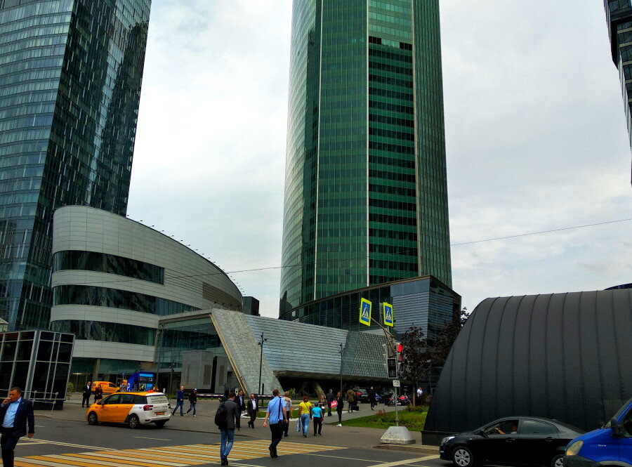 Москва - Сити