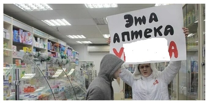 изображение из сети интернет и в свободном доступе