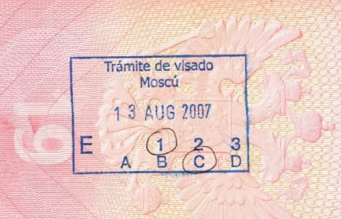 Почему не дали визу. Штамп отказа в шенгенской визе. Штамп отказано в визе. Отказ в визе шенген.