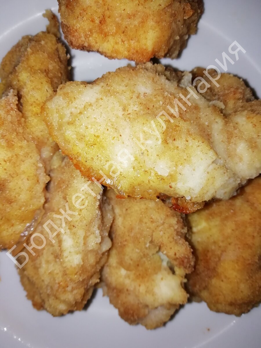 Пальчики оближешь)))