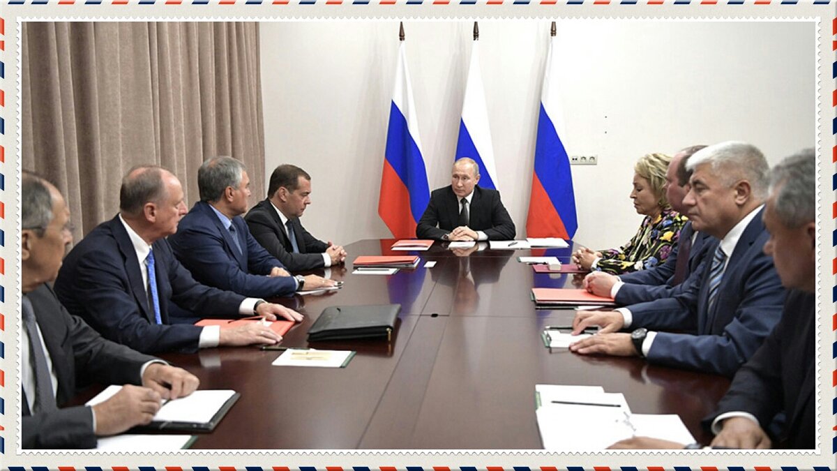 Позиция президента
