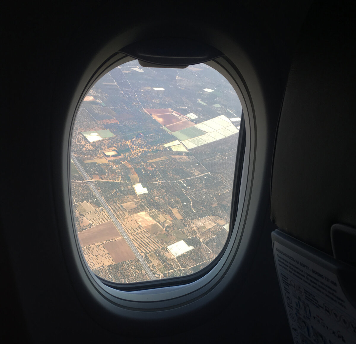 10 вещей для идеального отпуска