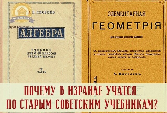 Фото из обсуждаемой статьи