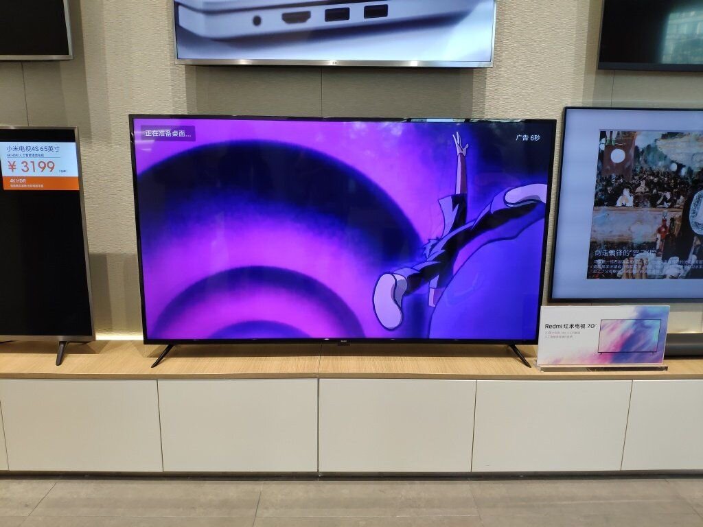  30.08.2019