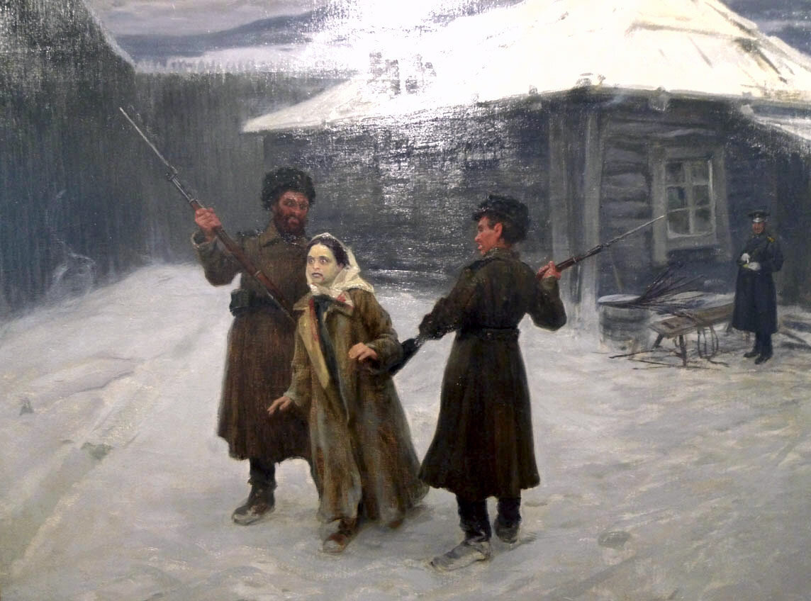 Николай Касаткин «Сигида», 1930 год