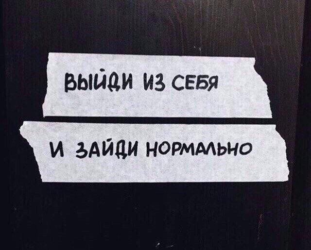 «Надоело быть несчастной и мало зарабатывать»: 8 способов начать новую жизнь