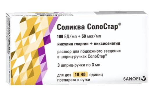 Такую упаковку я приобрела в аптеке.