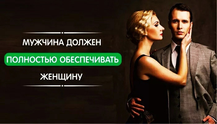 Без комментариев