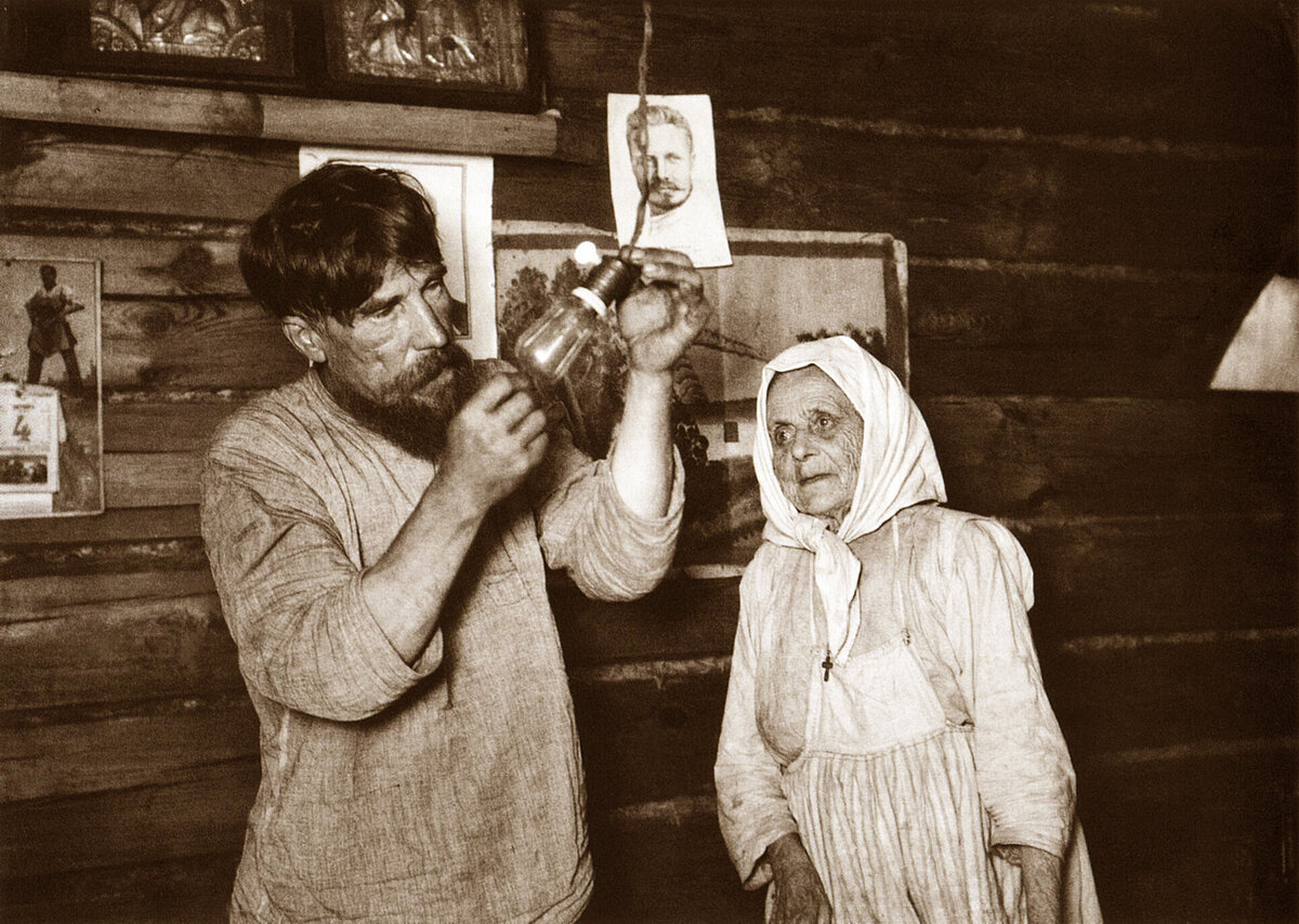 Лампа Ильича