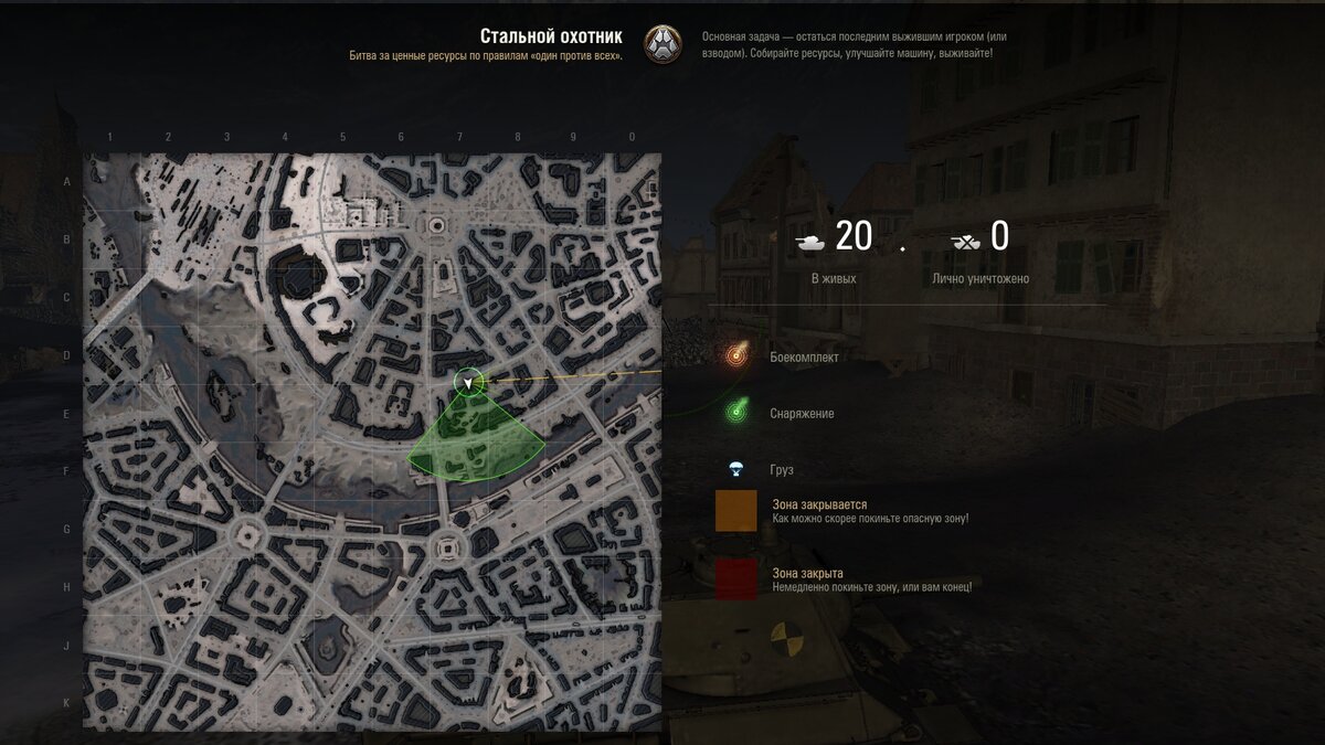 Огромная карта Зоны 404 - весомый плюс режима