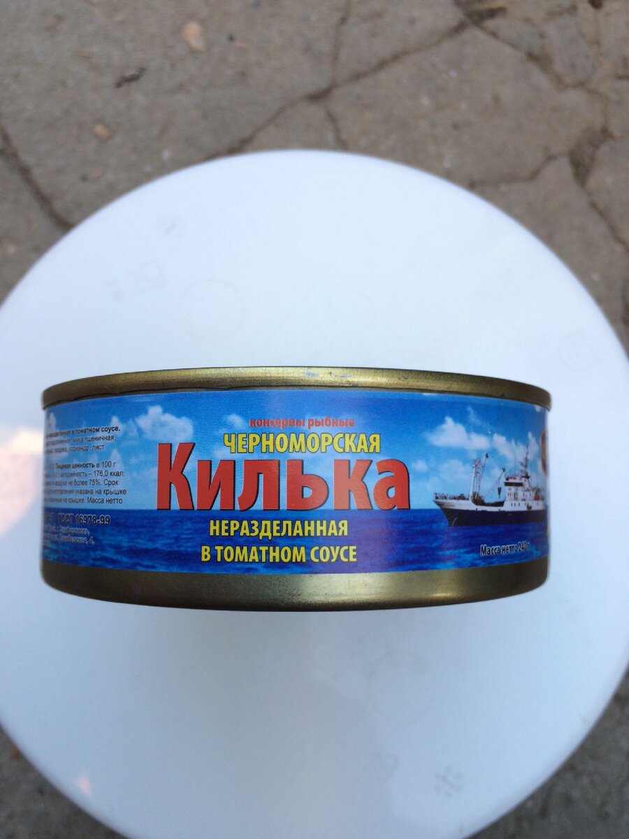 Фаворит(Симферополь)