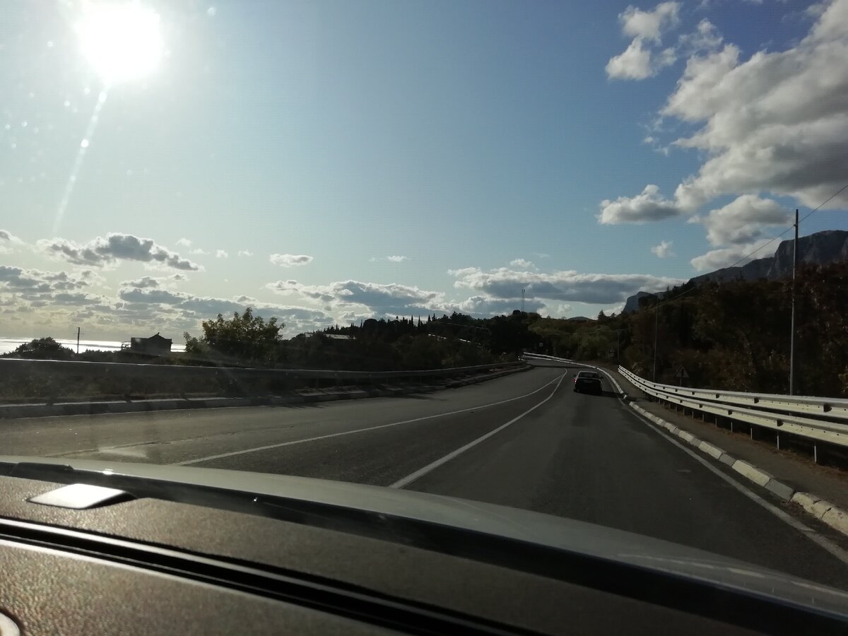 Лёгкой дороги! 