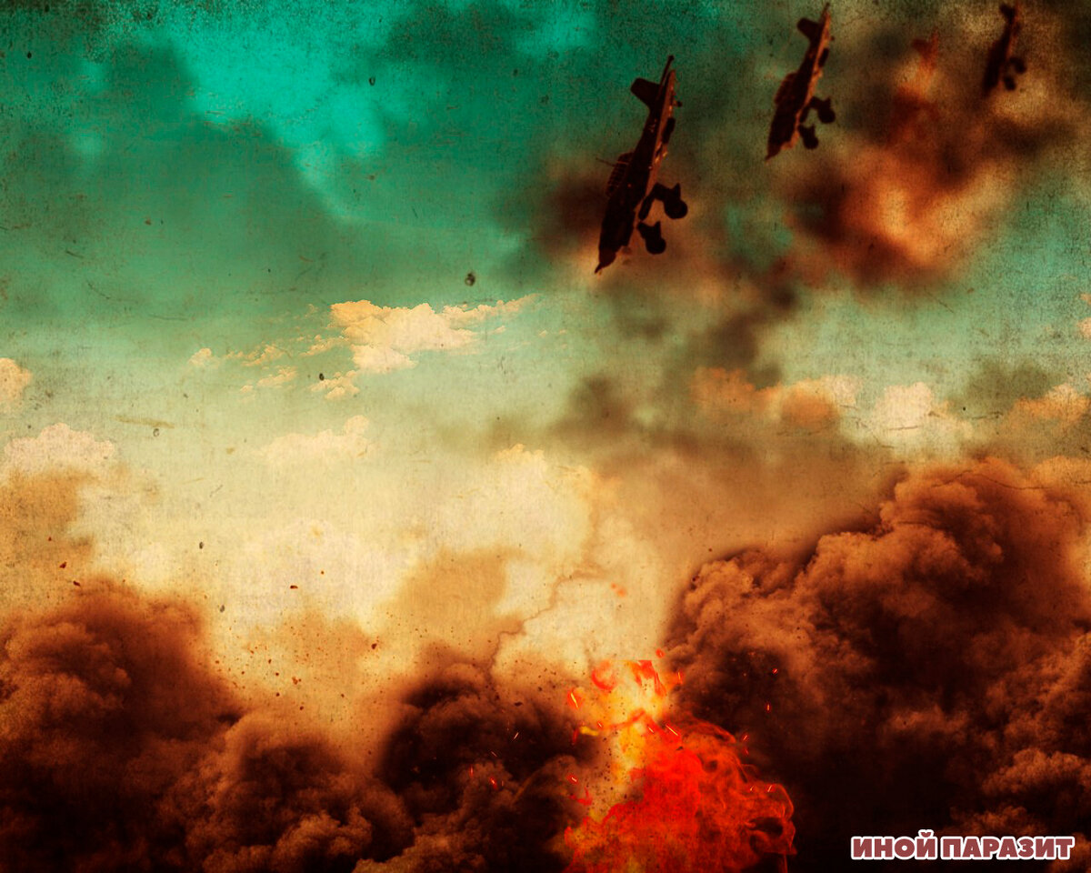 Арт: Иной Паразит (пикируют).