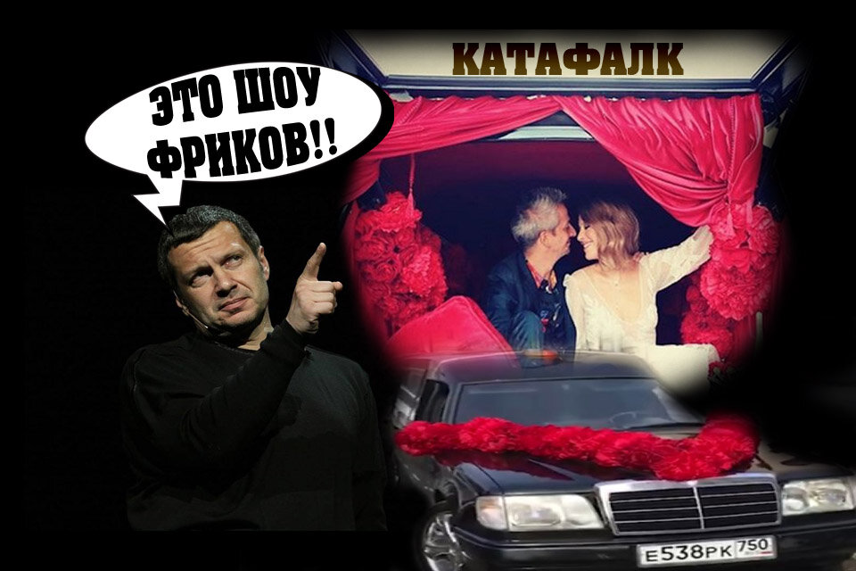 Изображение взято с открытых источников - yandex.ru/images/