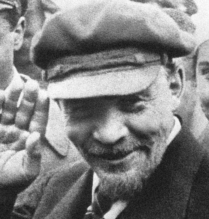 Ленин, Владимир Ильич