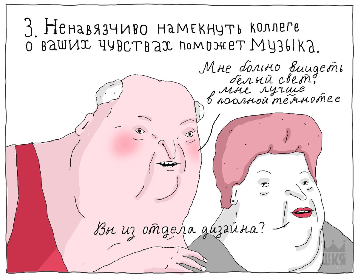 анекдот про воробья. анекдот про ружье за 200 тысяч. анекдоты про русских. крокодил он как яшперица анекдот. анекдот кайф.