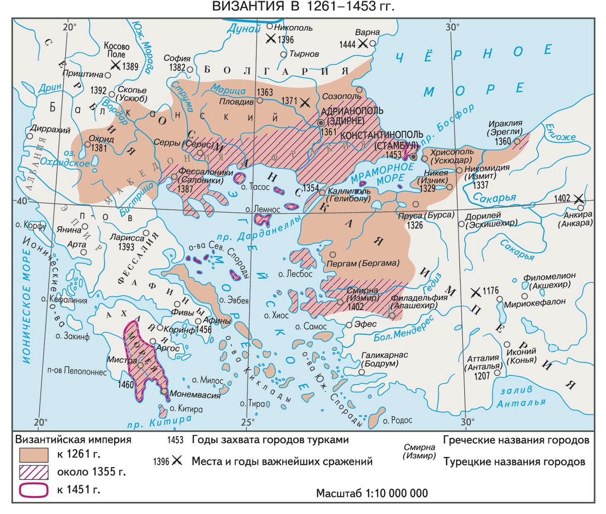 Карта мира 1453