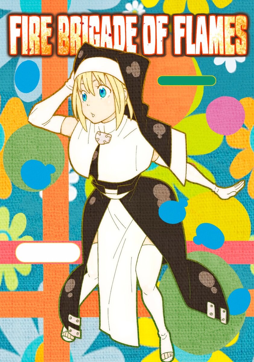 Источник Яндекс картинки