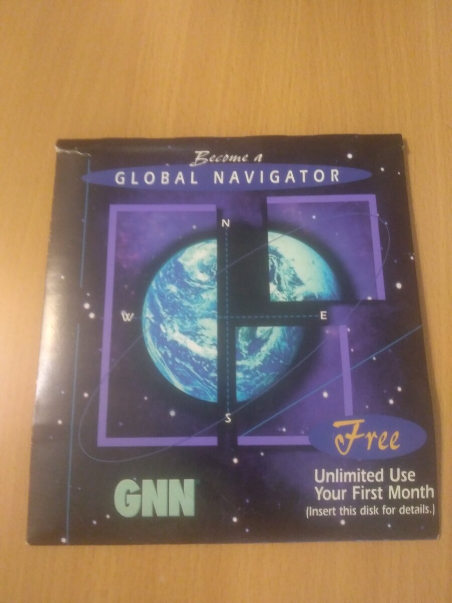 Лицевая сторона