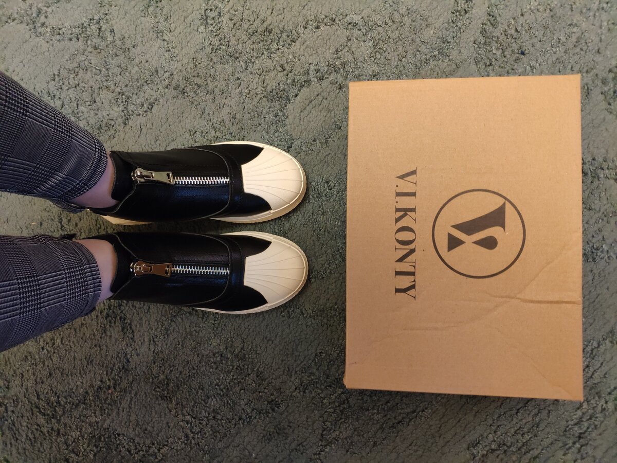 Примерка новых ботиночек