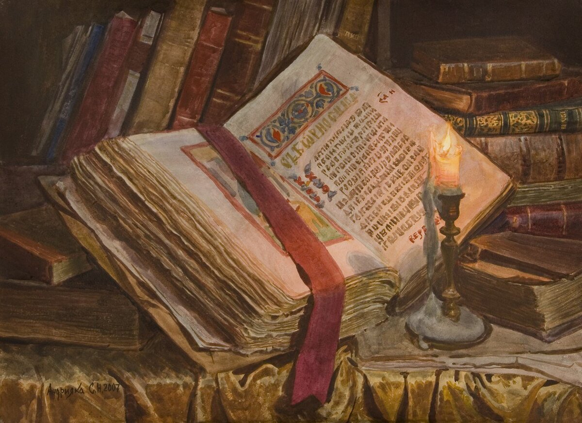 Старинное название волги